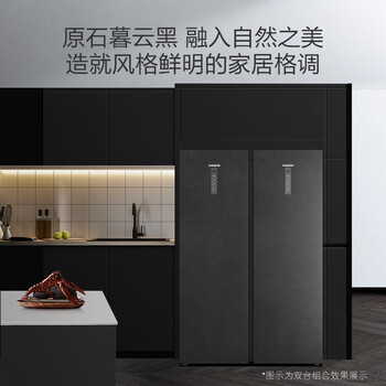 Casarte vertical freezer bd-331wegau1331 liter air-cooled deep-cooling intelligent large-capacity household embedded 0l expedited delivery