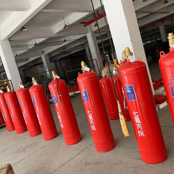 Heptafluoropropane hanging portable gas automatic fire extinguisher ball device 4-6-8-10kg heptafluoropropane fire extinguisher refill