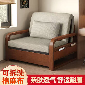 Famous chinese style sofa bed retro style oil wax leather folding bed multi-functional all-in-one sofa bed living room lunch bed skin-friendly breathable cotton and linen beige sponge mattress 1.27 meters * 1.94 meters