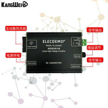 200v high voltage amplifier piezoelectric ceramic pzt driven ultrasonic arbitrary wave amplification electromagnetic field transduction high bandwidth