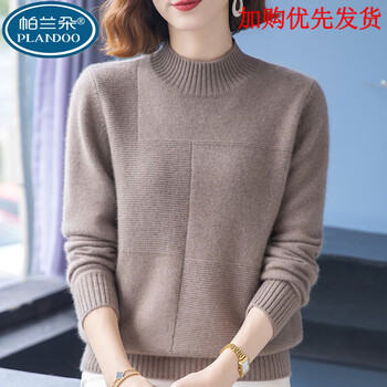 Parlando cardigan women's autumn and winter half-turtleneck sweater loose thickened warm middle-aged mother's knitted top base layer camel s 90-100 pounds