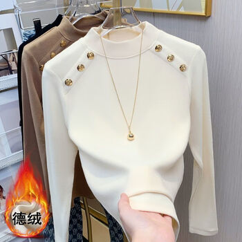 Half turtleneck german velvet bottoming shirt for women in autumn and winter new slim fit fashionable double-sided velvet t-shirt thickened warm inner top german velvet high quality apricot l recommended 100-115 pounds