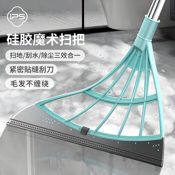 Bow's silicone wiper magic broom floor bathroom toilet scraper sweeper household dust removal