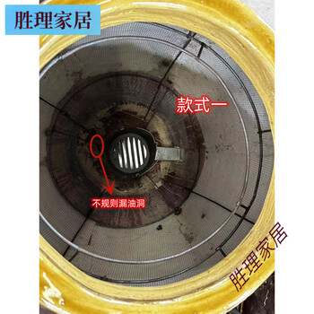 Roast chicken grill, hanging stove bbq, large bbq tank, tile barbecue tank, wine red, no. 2 tank reinforced style 1