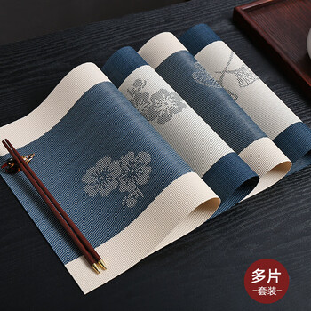 Avivi placemat insulation mat western food mat tea mat waterproof coffee table coaster dining table mat dinner plate mat 30*45*4 blue background plum blossom