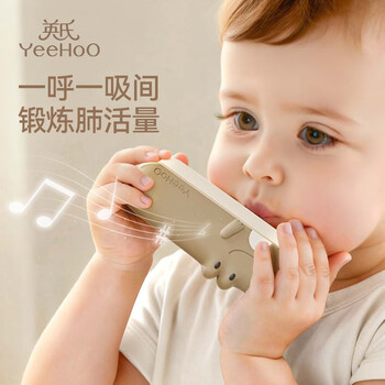 Yeehoo children's harmonica music enlightenment toys toddlers harmonica wind instrument beginner boys and girls birthday gift