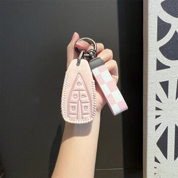 Suitable for changan cs75plus key cover lumin automobile university yidong cs55 benben bag qiyuan a smart 5-key dirty powder grid rope