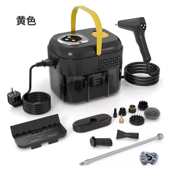 Tkhe high temperature steam cleaner multifunctional kitchen air cleaner yellow black