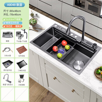 Jinri brand kitchen sink thickened 304 stainless steel sink large single tank household multi-function wash basin jh2-8048a package 80x48