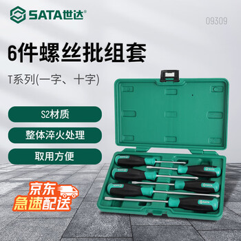 Sata 09309 6-piece t series flat, phillips screwdriver set electrical tools screwdriver 09309