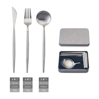 Qianxin removable 304 stainless steel folding chopsticks and spoons set, three-piece storage box for one person, portable cutlery box, silver_removable_knife+fork+spoon_three-piece set_(gray storage box included)