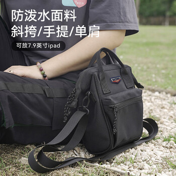 Victoriatourist backpack women's small backpack travel lightweight mountaineering bag shoulder portable messenger bag outdoor leisure sports bag