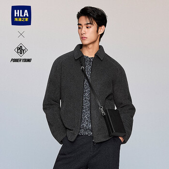 Hla hailan house jacket men's power young lapel jacket dark gray 9b l 175/92a recommended 137~150 catties
