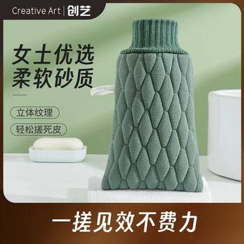 Creative art bath towel men's student dormitory back strong bath mud women's bath towel bath towel artifact bath flower 3d easy mud model bath towel