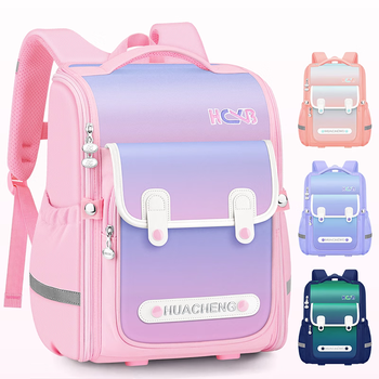 Chunlong (chunlong) children's schoolbags, primary school girls, third to sixth grade, one and two burden reduction boys, waterproof backpack, lightweight, small pink hc368