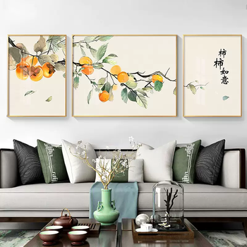 Yusen yishi ruyi 2025 living room decoration painting modern simple sofa background hanging painting high-end triptych persimmon ruyi a (collection and purchase priority shipping) brushed aluminum alloy frame - high definition crystal porcelain flat noble black frame (fashionable and versatile) 4-60x80120x8060x80 suitable for 3.5