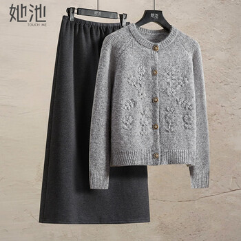 Shechi hansheep wool three-dimensional flower round neck knitted cardigan women's 2025 autumn and winter new long-sleeved top