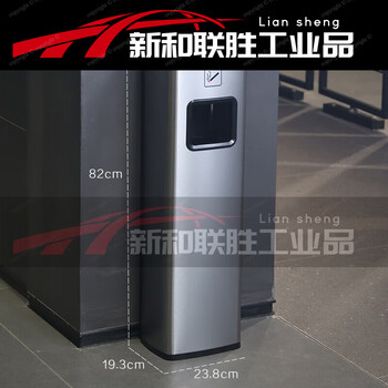 Hotel lobby stainless steel vertical elevator entrance trash can with ashtray corridor aisle smoking extinguisher column commercial contact customer service