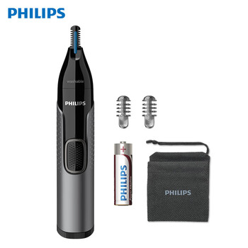 Philips (philips) gifts do not take nose hair trimmer anti-cut full body washable shaver nt3650/16 (with eyebrow trimmer head) 2 pack