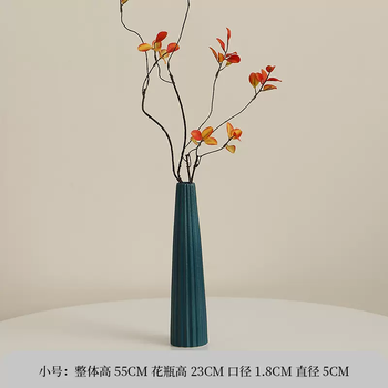 Yusenyi modern art ceramic vase imitation decoration living room real flowers hydroponics coffee table table flowers simple flower arrangement a vertical pattern lighthouse navy trumpet - 2 red leaves 2cm