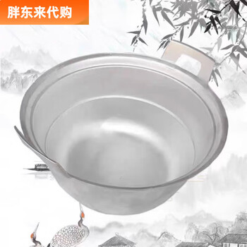 Fat donglai aluminum steamer thickened and high purity aluminum double-layer large steamer aluminum soup pot old-fashioned home extra thick 28cm diameter