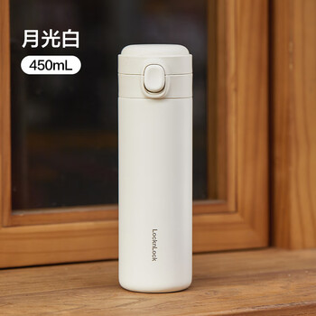 Thermos cup boys' direct drinking cup children's water cup women's new 2025 high-looking student kettle moonlight white 450ml