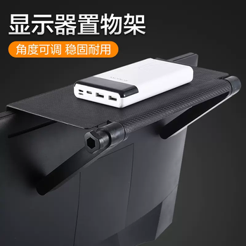 Yusenyi monitor storage rack storage set-top box router display tv creative simple bracket support bracket default 1 layer default