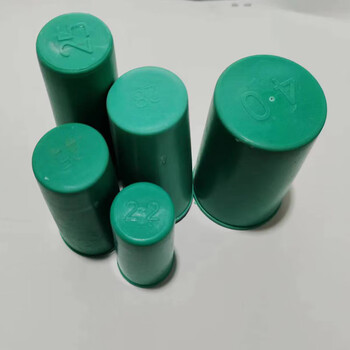 Extended steel bar protective cap threaded protective sleeve steel bar cap steel bar protective cover steel wire head extended protective cover 18 protective cap 5 cm 1000 pieces