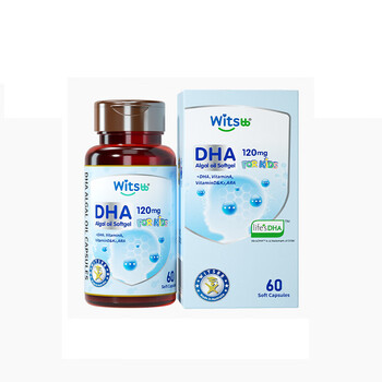 Witsbb algae oil dha multi-effect compound dha baby and children's algae oil 60 capsules imported from australia