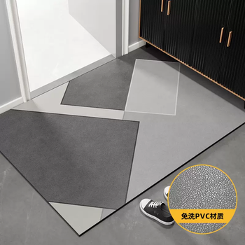 Yusenyi home leather door mat no-wash pvc door mat wipeable foot mat anti-slip washable entry anjia wuzi 50x80cm two pieces special package