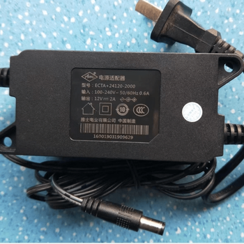 Original yashi electric 12v2a power adapter ecta+24120-2000 routing monitoring power cord