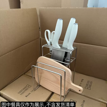 Yusen yinuo kitchen knife rack storage rack 304 stainless steel household drain rack knife holder multi-functional kitchen utensil storage 304 simple knife rack (large size)