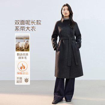 Handu clothes house stand collar high-quality outfit 2025 new comfortable double-sided wool long lace-up wool coat for women in autumn and winter