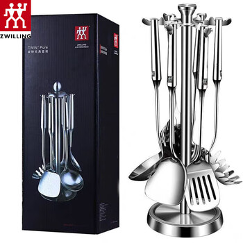 Zwilling german spatula set 316 stainless steel kitchen household cooking spatula soup spoon full set of kitchen utensils gift box upgraded stainless steel spatula seven-piece set