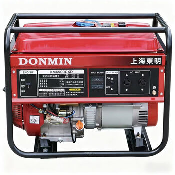 Dongming 5kw generator set