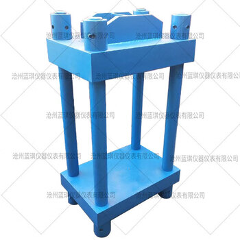 Qiming 50-ton reaction frame 100-ton reaction frame jack calibrator standard measuring instrument load pressure meter 500 tons reaction frame 600 tons (600*600*1000)