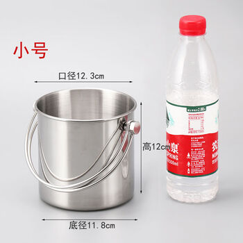 Hongda thickened stainless steel portable ice bucket ice bucket ice grain beer bucket champagne bucket bar ktv with ice partition 12 h11 points 8cm ice bucket 1 point 2l