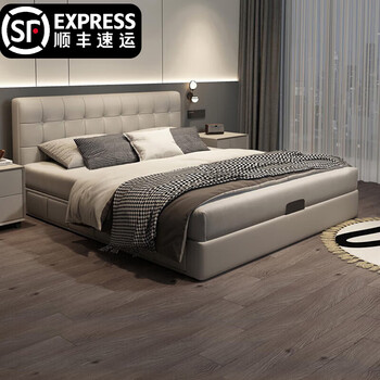 Huangbaoni thin bedside waffle leather bed master bedroom light luxury modern simple double bed marriage bed first layer cowhide bed 1.8*2 meters air pressure + three pumps bed 15cm steel wooden bed board
