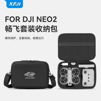 Xfji is suitable for dji neo2 storage bag, smooth flying standard package, dji neo 2 drone somatosensory suit, full set of portable hand-held cross-body portable outdoor storage box, dji neo2 smooth flying storage bag (pu black)