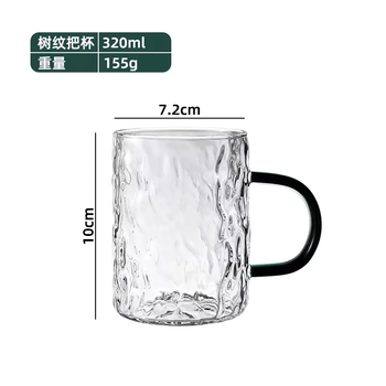 Yusenyi new chinese style tree pattern cold kettle home living room glass cup cold kettle set high temperature resistant teapot tie pot summer tree pattern cup 1ml