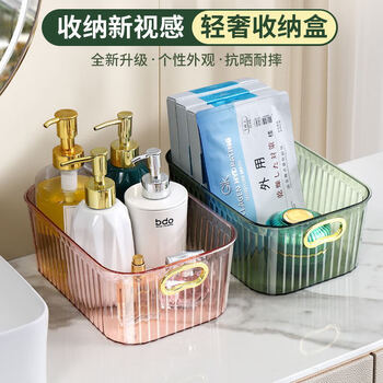 Xin cong light luxury desktop storage box home cosmetics transparent asian ins style large capacity skin care product shelf organizing box 1 pack large transparent丨event exclusive