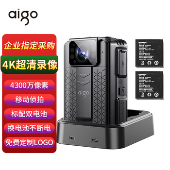 Patriot law enforcement recorder 4k high-definition chest audio and video evidence collection equipment small portable t5p 128g