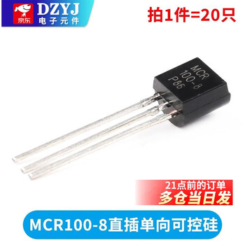 Transistor s8550 ss8050 9012 9013 9014 tl431 smd in-line transistor 78l05 mcr100-8 in-line unidirectional thyristor (20 pieces)