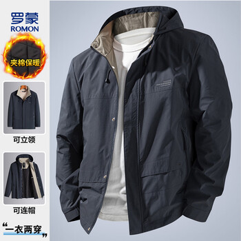 Romon stand collar jacket men's winter outdoor simple solid color quilted jacket breathable casual men's jacket business men's wear