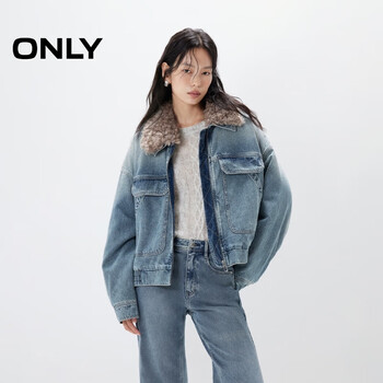 Only 2025 autumn fashionable lazy warm fur collar loose padded denim jacket for women|12530b002
