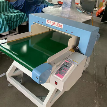 Lightning customer needle inspection garment factory textile detection broken needle detection desktop high-precision shoe and hat detector special model for factory inspection (for inspection)