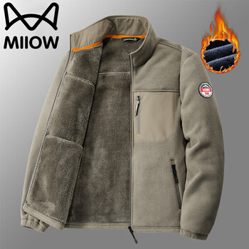 Cat man jacket men's autumn and winter youth and middle-aged outdoor leisure sports polar fleece warm top jacket khaki xl
