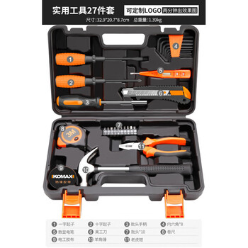 Komax household impact electric drill electric hand tool set hardware electrician repair multi-functional tool box set 27-piece practical tool set