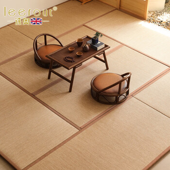 Leerout japanese japanese paper mat tatami mat japanese floor mat can be heated, waterproof and anti-fouling customized size per square / 3cm thick (fine jute + japanese paper waterproof mat) 100cm*100cm not heated