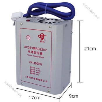 Mo peng 36v to 220v inverter usb weak current converter booster 36v to 220v power transformer construction site dormitory school 36 volt upgraded version 4000w available 2000w